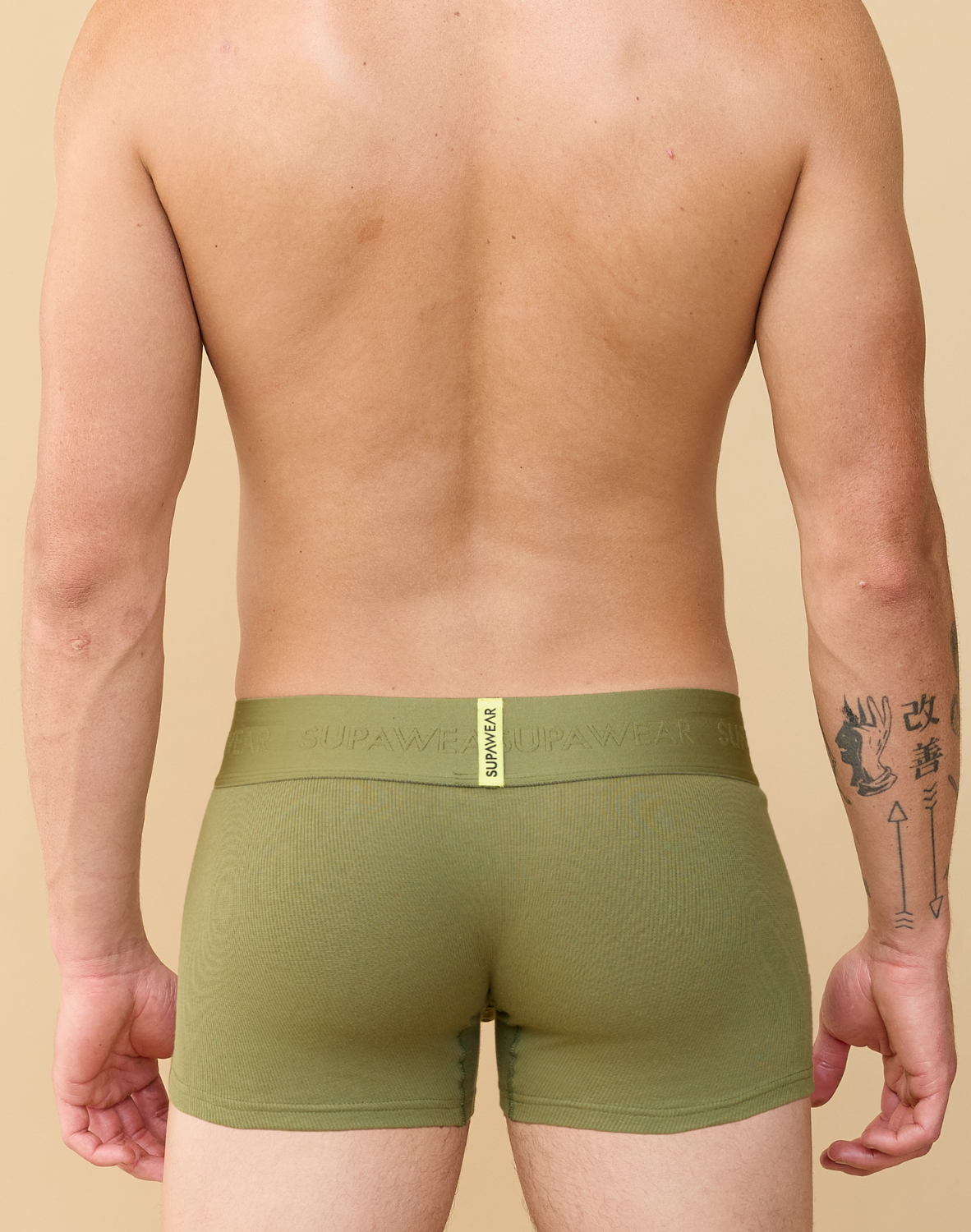 SUPAWEAR Ribbed Trunk Green